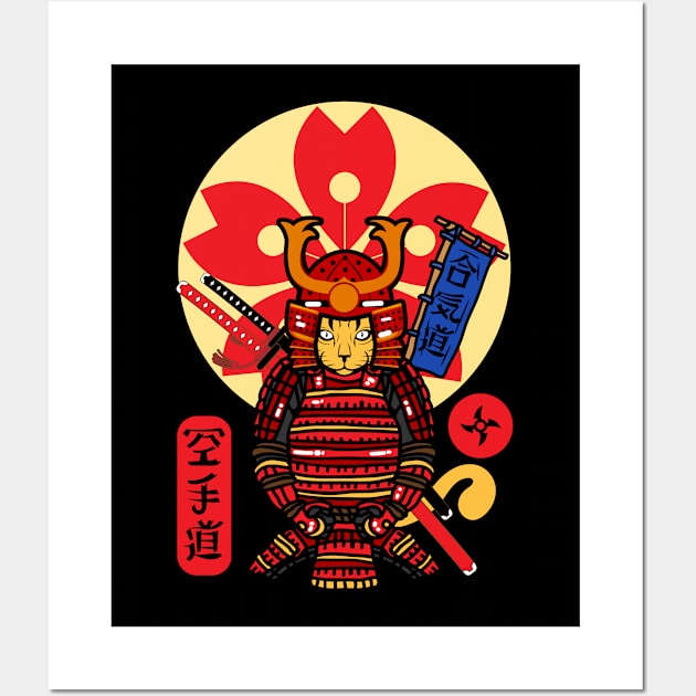 Samurai Cat Wall Art by FullOnNostalgia